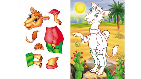 Aplikacje dla niemowląt. Tygrys