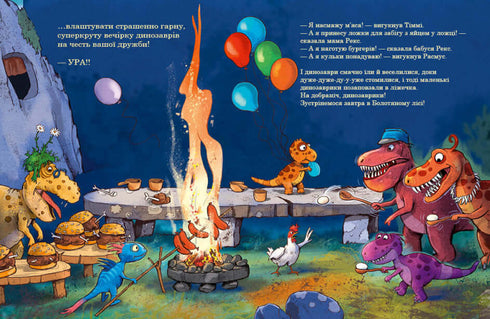 Przyjaciele dinozaurów. Najlepsi przyjaciele