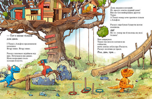 Przyjaciele dinozaurów. Najlepsi przyjaciele