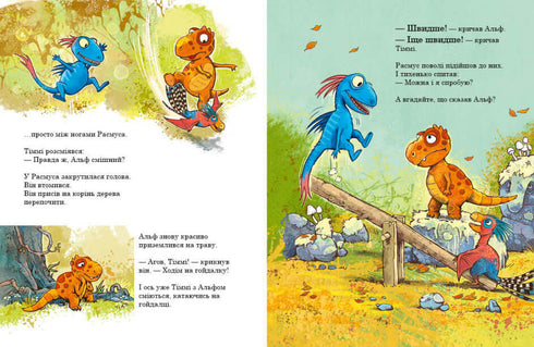 Przyjaciele dinozaurów. Najlepsi przyjaciele