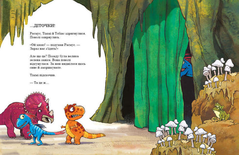 Przyjaciele dinozaurów. Sekret