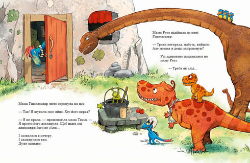 Przyjaciele dinozaurów. jajko