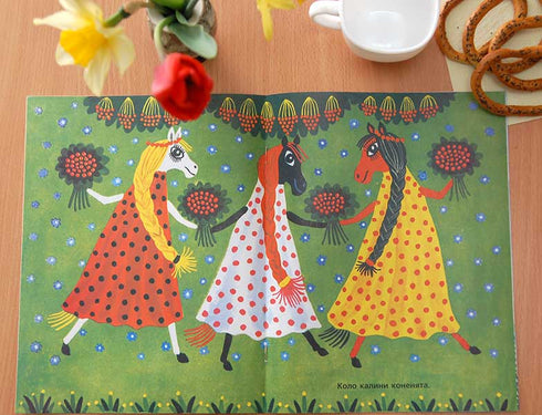 Mała przepiórka - mała. Ukraińskie kolokwializmy ludowe