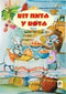 Kot pyta kota: Wiersze