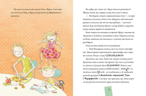 Linnie von Links. Gwiazda na szkarłatno-kremowym niebie