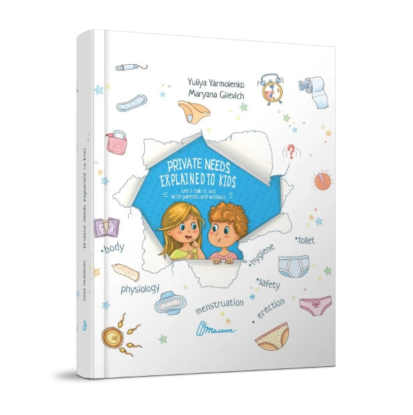 Dzieci o intymnych sprawach (angielski)