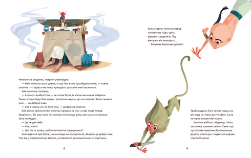 Pewnego dnia w starożytnym Egipcie