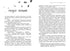 Prawda o "Na zawsze"