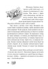 Przygody pszczółki Mai