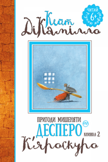 The Adventures of the Little Mouse Despero. Book 2
