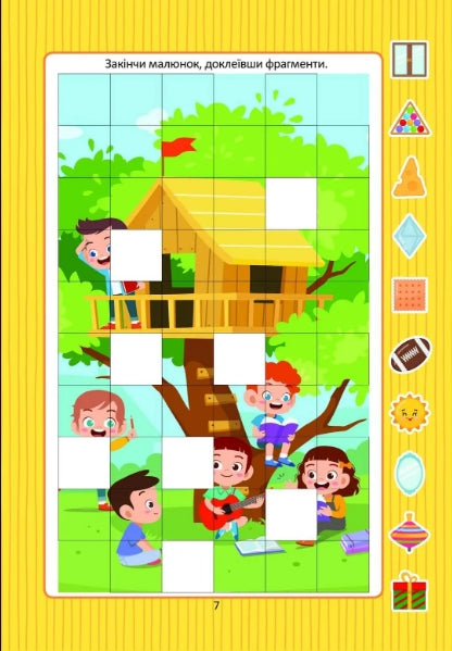 Rozwijamy logikę z naklejkami