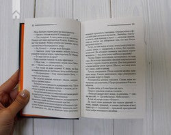 Смерть на Нілі