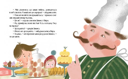Dzień Ojca