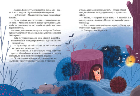 "Ty!" - powiedział jeż