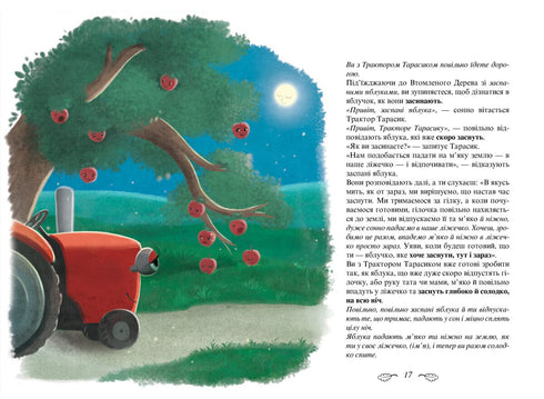 Traktor, który chciał zasnąć