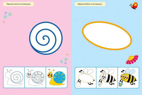 Duża wielofunkcyjna tablica kreślarska