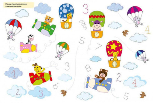 Duża wielofunkcyjna tablica kreślarska