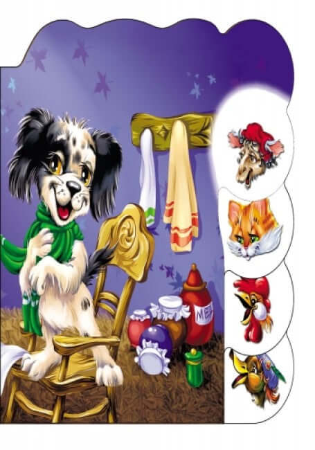 Wszystkiego najlepszego z okazji urodzin