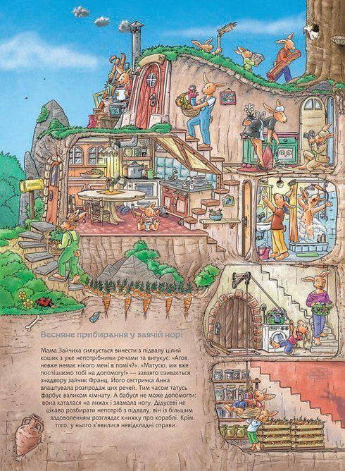 Króliczek Franciszek. Duży podręcznik