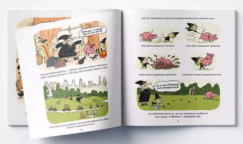 Żuk. Czary z matki na córkę. Książka 7