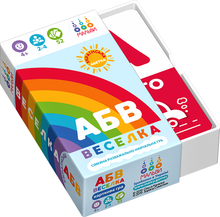 Tęcza ABC (wydanie ukraińskie)
