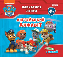 Psy Patrol. Łatwo się uczyć. Alfabet angielski